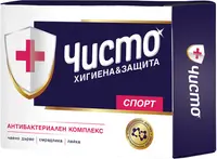 Chisto Săpun antibacterian Sport, 90 g