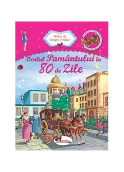 Ocolul Pământului în 80 de zile - Paperback - ***