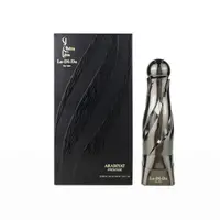 Apa de Parfum Arabiyat Prestige La Di Da for Him, Barbati, 100 ml