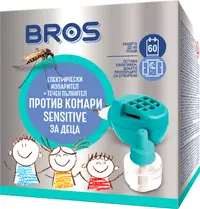 Bros Vaporizator electric cu umplere cu lichid pentru copii