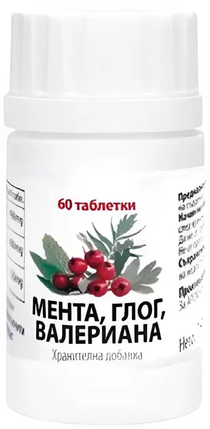 Mentă, păducel și valeriană, 60 tablete, Aro Life