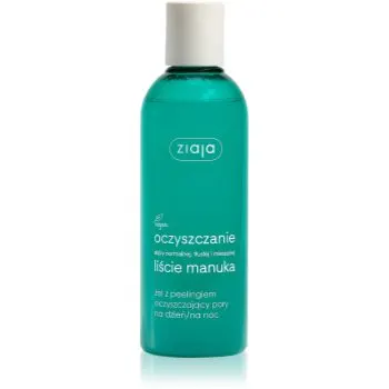 Ziaja Manuka Tree Purifying gel de curatare exfoliant pentru micsorarea porilor