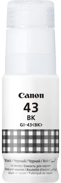 Sticlă cu cerneală Canon - GI-43, pentru PIXMA G540/G640, negru