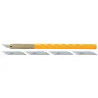 AK-1/5B - cutit-cutter japonez pentru decoratiuni. taiere fina. Olfa