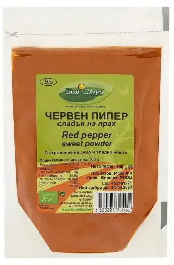 Praf de ardei roșu dulce bio, 100 g, Biosvyat