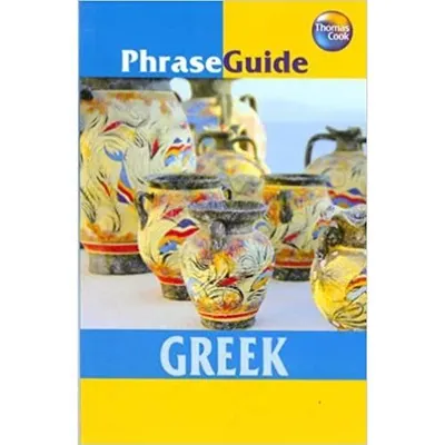 Phrase Guide