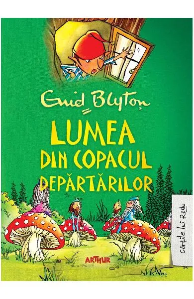 Copacul Departarilor #3: Lumea din Copacul Departarilor