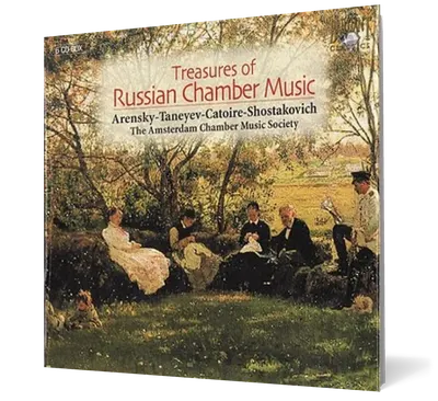Treasures Of Russian Chamber Music
