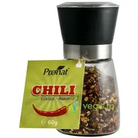 Chili Maruntit 60g
