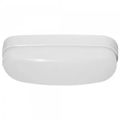 Plafoniera Led Vivalux, Bali/S, IP54, 16W, lumina neutra (4000K), 1280lumeni, 220-240V, 50/60Hz, durata de viata 25000 ore, dime