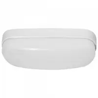 Plafoniera Led Vivalux, Bali/S, IP54, 16W, lumina neutra (4000K), 1280lumeni, 220-240V, 50/60Hz, durata de viata 25000 ore, dime