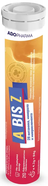 A bis Z Vitamine și minerale de la A la Z, 20 comprimate efervescente, Abo Pharma