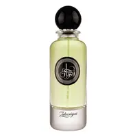 Zakariyat 100ml - Apa de Parfum, barbati Engros