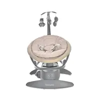 Leagan electric Toscana Beige Dots, rotativ, panou muzical, telecomanda
