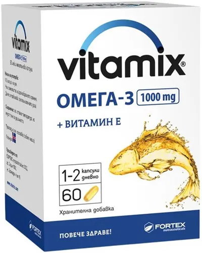 Vitamix Omega-3, 60 capsule de gelatină moi, Fortex