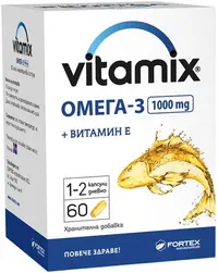 Vitamix Omega-3, 60 capsule de gelatină moi, Fortex
