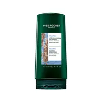 Balsam pentru volum cu Peptide de Quinoa Botanical, 200ml, Yves Rocher