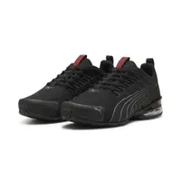 Încălțăminte alergare adulți Voltaic Evo, crem PUMA