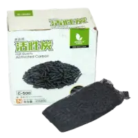 Carbune activ pentru acvarii 500g
