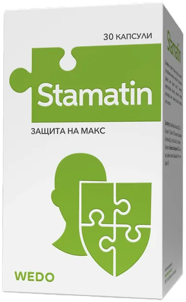 Stamatin, 30 capsule, Wedo
