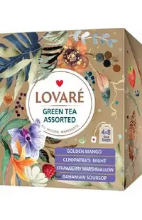 Set ceai: 4 arome x 8 pliculete: Green Tea Assorted
