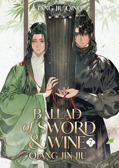 Ballad of Sword and Wine: Qiang Jin Jiu, Vol. 7 (Novel)