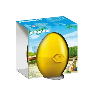 Playmobil PM4944 Pusculita Ou Ingrijitor Zoo Cu Alpaca
