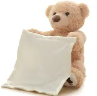 UB Jucarie interactiva Ursulet de plus CUCU BAU