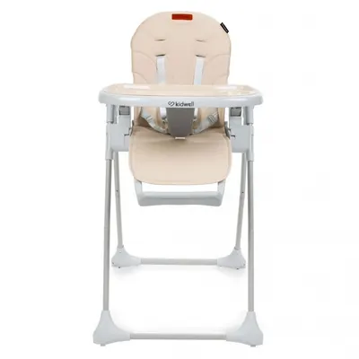 Scaun de masa multifunctional Kidwell Beno Beige
