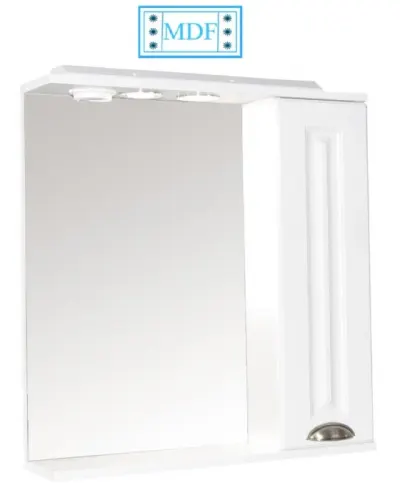 Dulap baie suspendat seria 172 cu oglinda, iluminare LED, front MDF, alb, 65x71 cm