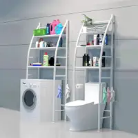 Etajera baie, organizator peste toaleta sau masina de spalat, 155 cm