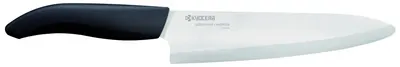 Cuțit din ceramică KYOCERA - 18 cm, lama alba