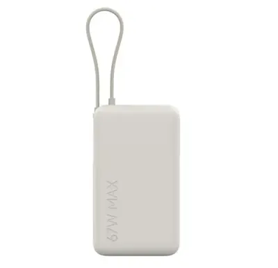 Acumulator extern Xiaomi Power Bank BHR08O0GL, 67W, 10000 mAh, 1x USB Type-C In/Out, Cablu integrat USB-C, USB-A (Bej)