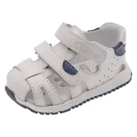 Sandale copii Chicco Giabir, piele naturala, alb, 22091-70P