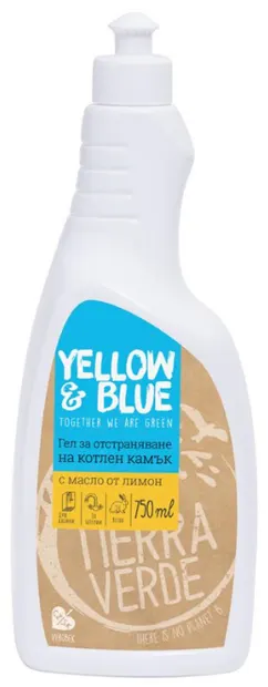 Gel decalcifiere cu ulei de lamaie Tierra Verde, 750 ml