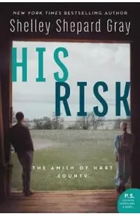 His Risk: The Amish of Hart County