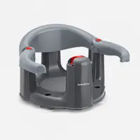 Scaun de baie pentru bebelusi Bath and Feeding BabyJem gri