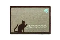 Hug&Rug Covoras 50X75 cm Purrrr 4