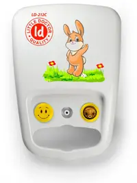 Aparat de aerosoli cu compresor Little Doctor LD-212C, 3 Dispensere pentru reglarea dimensiunilor particulelor, 2 Masti galben