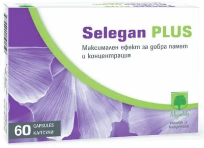 Selegan Plus, 60 capsule, Magnalabs