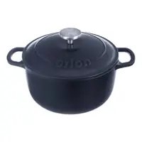 Oală cu capac din fontă 3,3 l adecvată pentru plita cu inducție LITINA SMALT – Orion