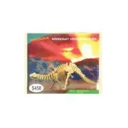 Puzzle lemn 3D