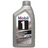 Ulei motor MOBIL 1 FS X2 5W50 1L 1L