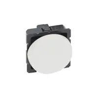 Intrerupator cap scara Arteor - 10 AX 250 V~ - rotund - 2 module - alb