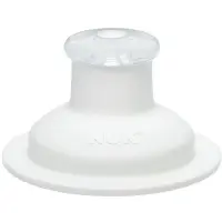 NUK First Choice Push-Pull capac de rezervă cu băutor White 1 buc