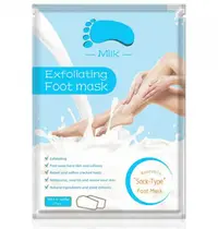 Masca Exfolianta pentru Picioare tip Soseta cu Lapte, Reparare Profunda