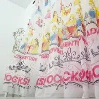 Perdea pentru copii din matase imprimata, Adventures, 140cm latime x 260cm inaltime, cu rejansa pt bara