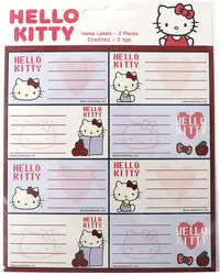 Etichete școlare Hello Kitty - 16 buc