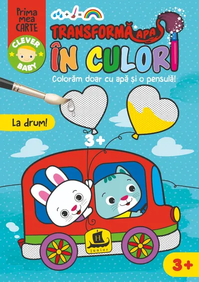 Transformă apa în culori. La drum