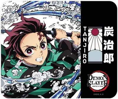 Mouse pad ABYstyle Animation: Demon Slayer - Tanjiro